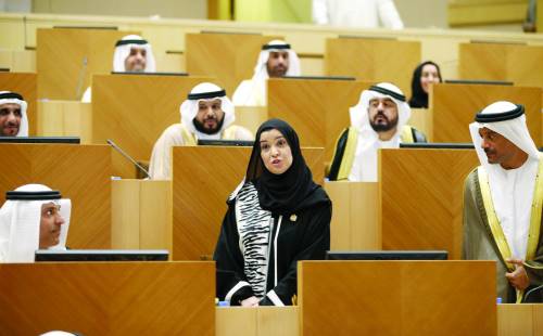 الوجه المتغير لمشاركة المرأة السياسية في الشرق الأوسط
